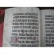 Manuscrit sur vélin du XVe siècle , Pater Noster, Agnus Dei ... reliure aux petits fers Graduel maroquin