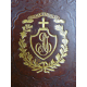 Chateaubriand Génie du Christianisme Reliures de l'époque plein cuir au fer du Collège Stanislas 1838