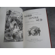 Jules Verne Michel de L'Ormeraie Hetzel Nord contre sud, un billet de loterie 2 volumes, état de neuf splendide