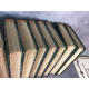 Henri Martin Histoire de France Furne 1852 Exemplaire superbement relié à l'époque en parfaite condition. Complet en 19 volumes