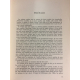 Néroman Magre Encyclopédie des sciences occultes 1952 bon exemplaire de ce classique incontournable