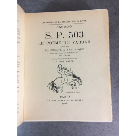 Canudo Ricciotto, Picasso Pablo, Ravel Maurice S.P. 503 le poème du Vardar Rarissime grand papier. avant garde cinéma