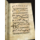 Antiphonaire Espagnol 1748 Manuscrit musical 50 parchemins manuscrits