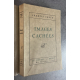 Francis Carco Images cachées Edition Originale Exemplaire numéroté sur vélin de rives topaze