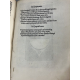 Fort Incunable très frais dans son vélin, Trovamala de Salis impression Augustino Barbadico Venise année 1495 1136 pages