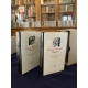 Flaubert Gustave Oeuvres 2 vol Collection Bibliothèque de la pléiade NRF Etat de neuf superbe epuisé
