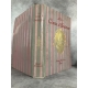 Andersen Les contes d Illustrations de Hans Tegner Traduction Avenard Grand format