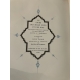 Mardrus Léon Carré Racim Mohammed Le livre des Mille nuits et une nuit Illustré 1926-1932 complet 12 volumes