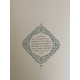 Mardrus Léon Carré Racim Mohammed Le livre des Mille nuits et une nuit Illustré 1926-1932 complet 12 volumes