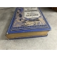 Jules Verne Mathias Sandorf 1885 Hetzel Cartonnage bleu à la bannière argentée plats biseautés Lenègre