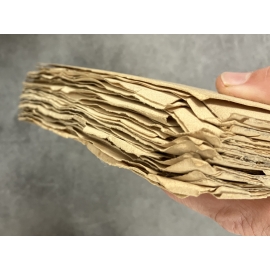 Bernard Franck La chartreuse de Jouy le 12 de 25 sur pur fil premier grand papier beaux témoins.