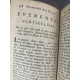 François Bernier Voyages Etats du grand Mogol 1724 Cartes et gravures Indes Bel exemplaire