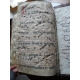 Bibliophilie, Entièrement calligraphié grand Antiphonaire Ibérique Reliure de l'époque sur forts ais de bois Géant Musique
